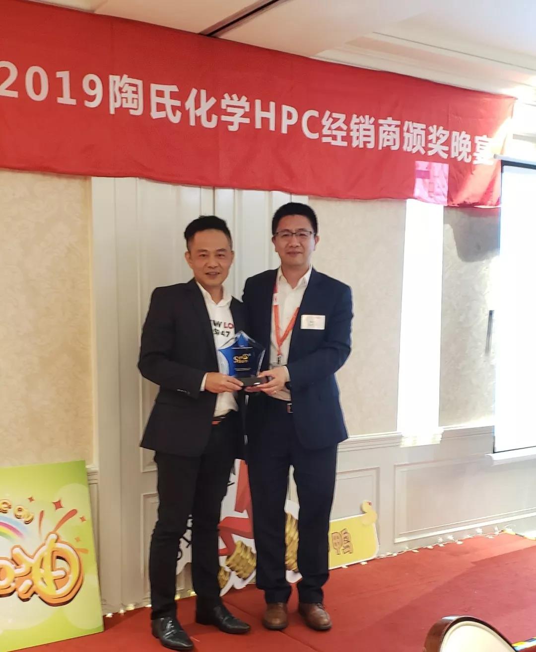 奖项2