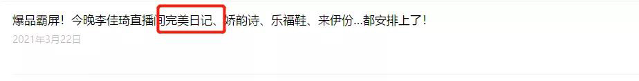 微信图片_20211021114639