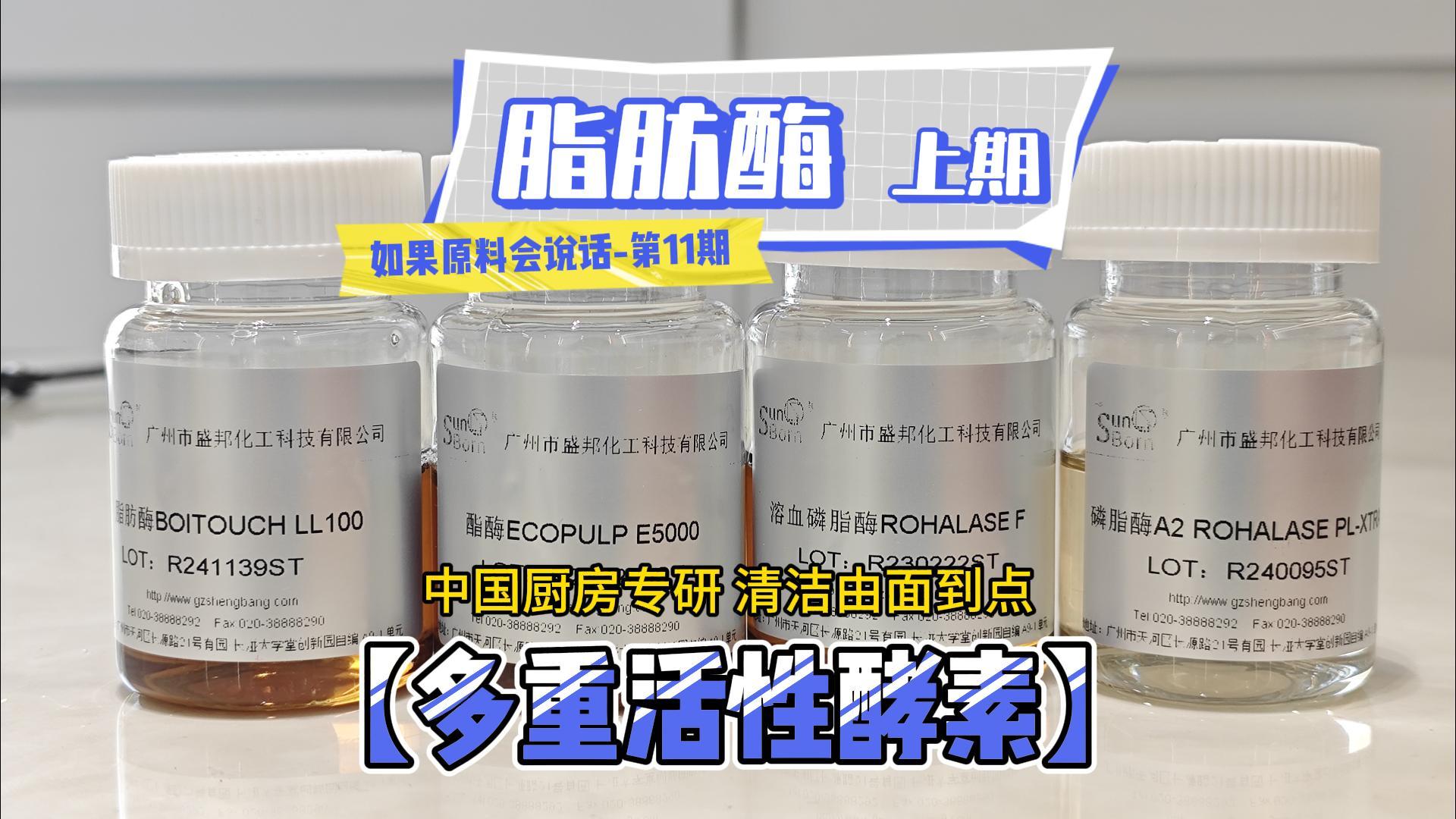 3月18日(1)-封面