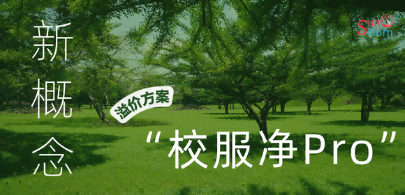 未命名的设计 (3) 未命名的设计 (3)