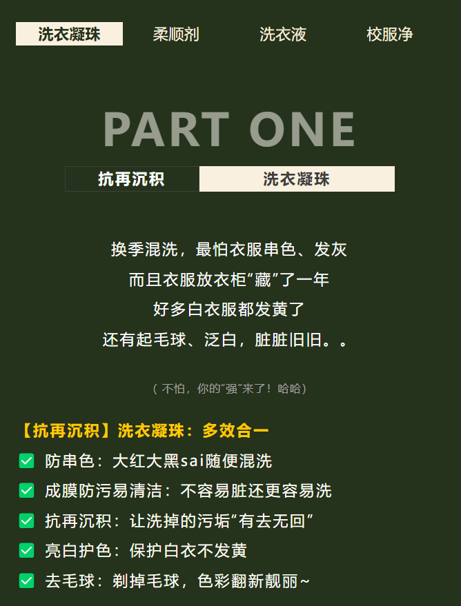 微信图片_2025-11-05_152216_240 微信图片_2025-11-05_152216_240