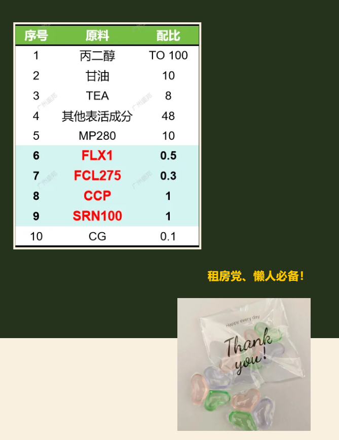 微信图片_2025-11-05_152630_870 微信图片_2025-11-05_152630_870