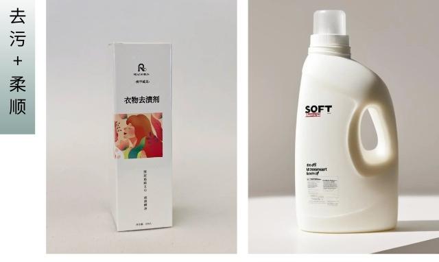 show_658320594_1762400232204_slice_6 show_658320594_1762400232204_slice_6