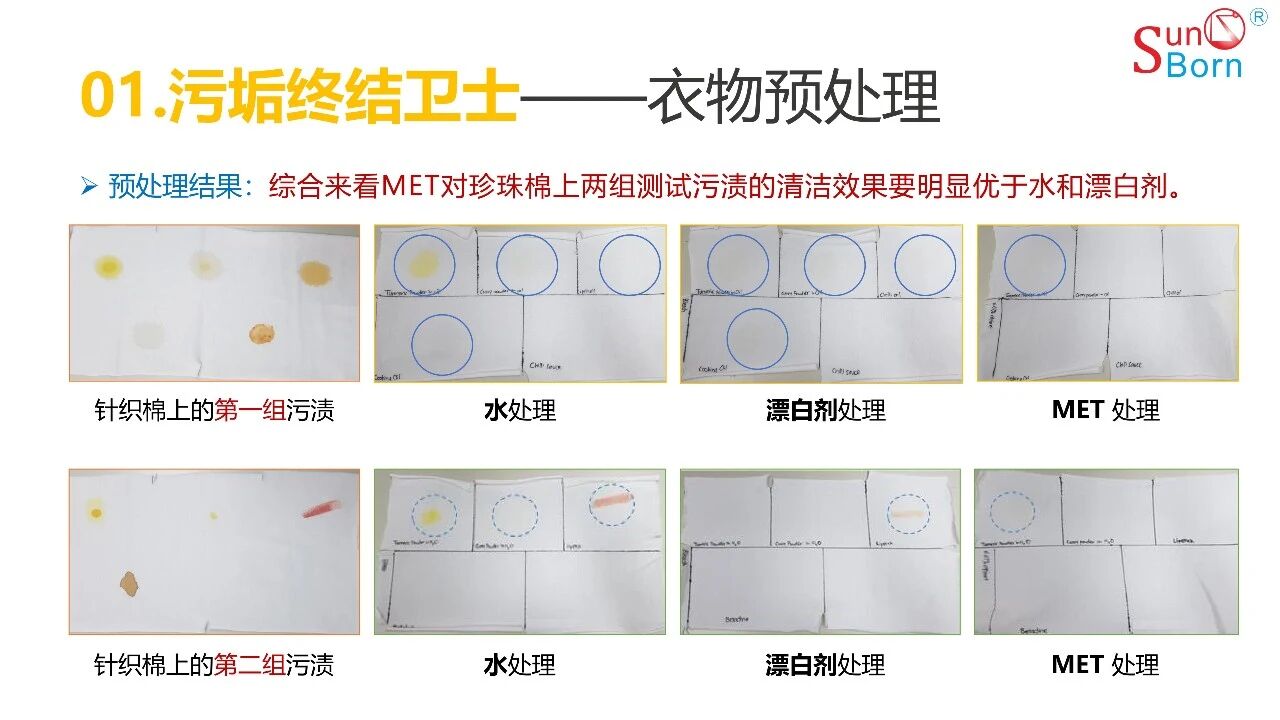 微信图片_2025-11-06_115649_714 微信图片_2025-11-06_115649_714