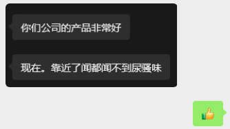 微信图片_2025-11-04_182102_483 微信图片_2025-11-04_182102_483