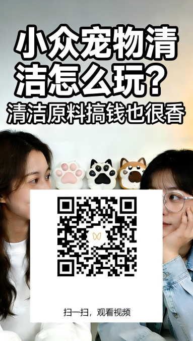 推文封面 (2) 推文封面 (2)