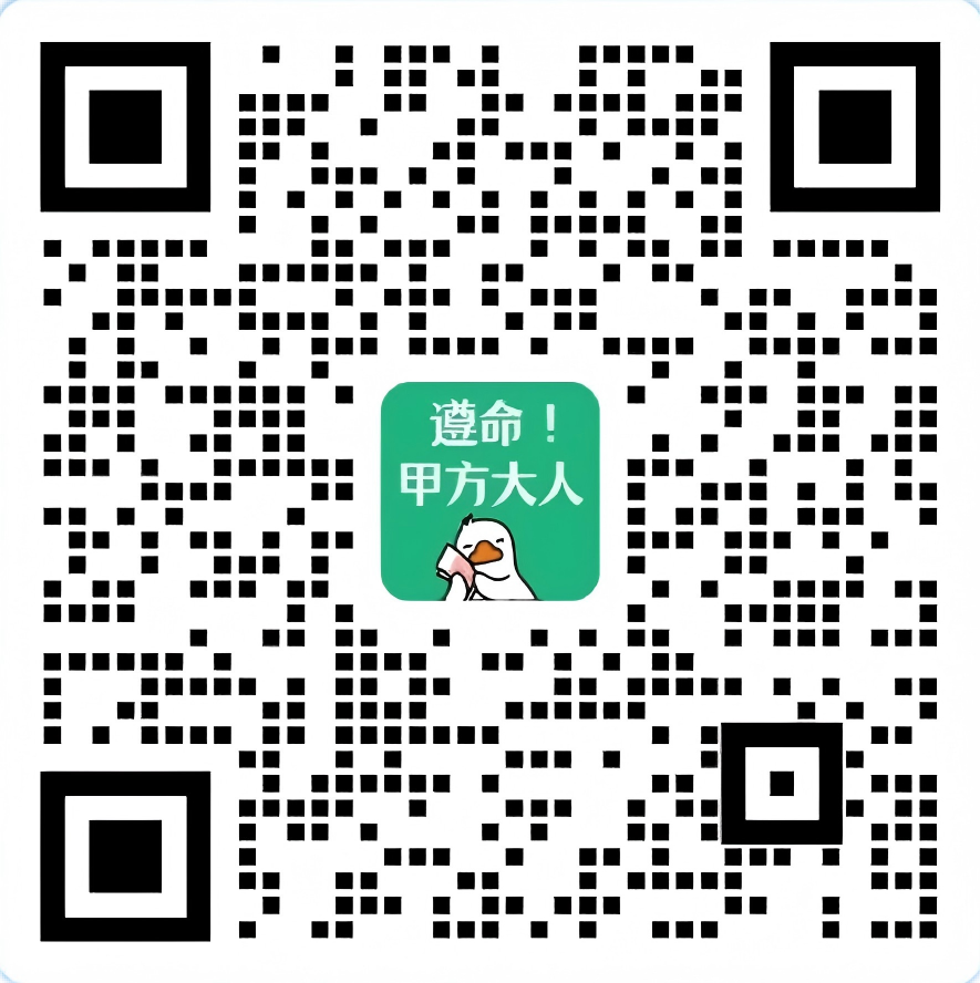 微信图片_20250901102831_5_58(1) 微信图片_20250901102831_5_58(1)
